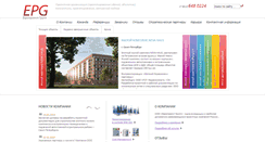 Desktop Screenshot of europrojectgroup.ru